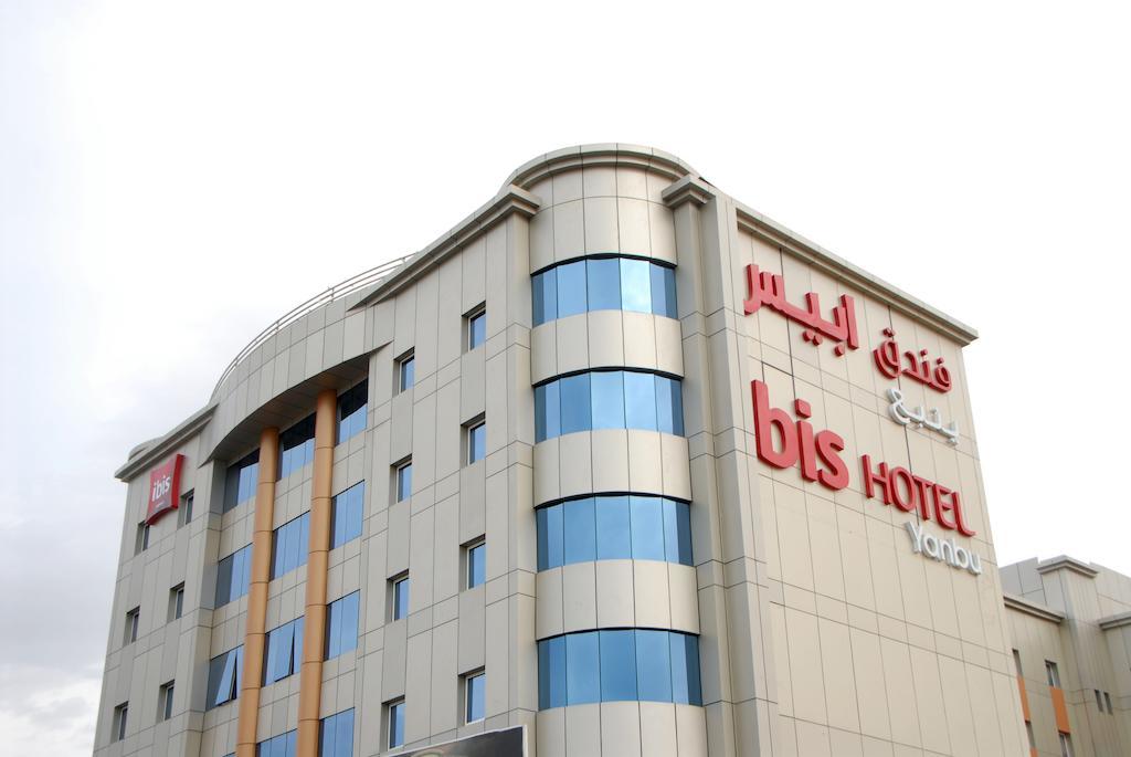 Ibis Yanbu Hotel Exterior foto